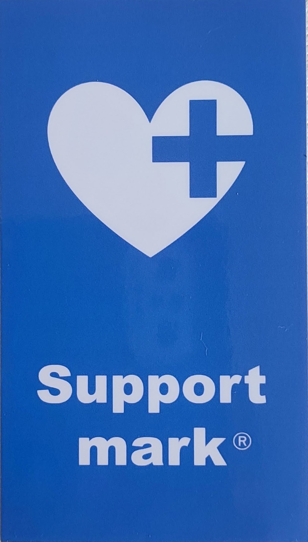 ステッカー_サポートマーク2